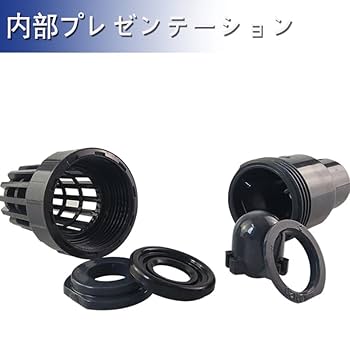 Amazon.co.jp: ボールフートバルブ フート弁20 25 32 mm 逆流